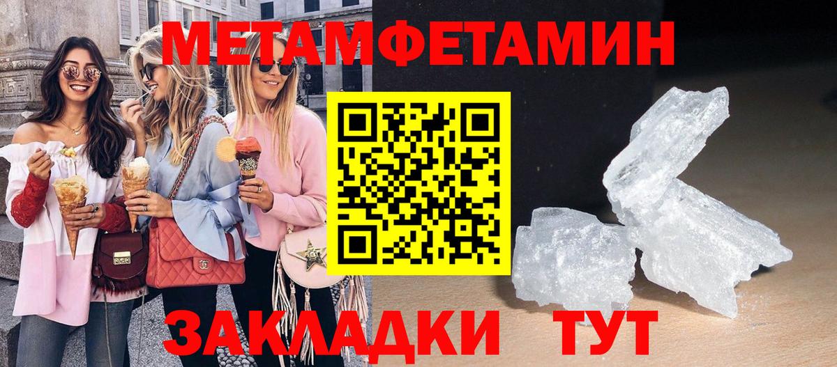 АМФ VHQ Малоярославец