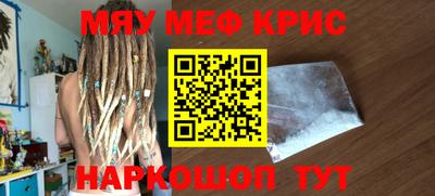 mdpv Донской