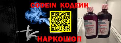 эйфоретик Дубна