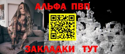mdpv Донской