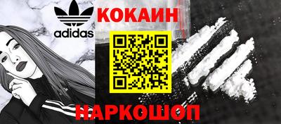mdpv Донской