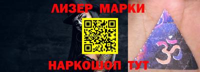 mdpv Донской