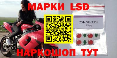 кокаин колумбия Донецк