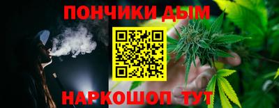 mdpv Донской