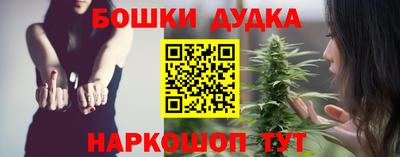 кокаин колумбия Донецк