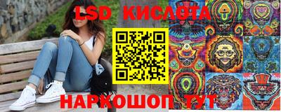 кокаин колумбия Донецк