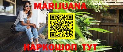 кокаин колумбия Донецк