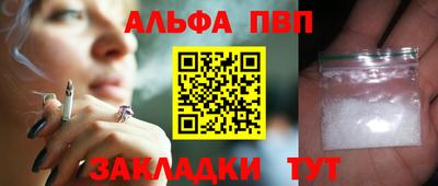 кокаин колумбия Донецк