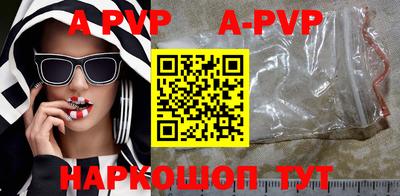 mdpv Донской