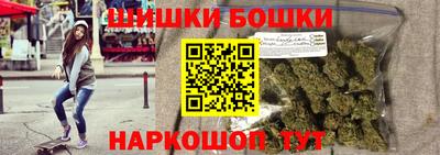 эйфоретик Дубна