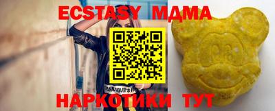 кокаин колумбия Донецк