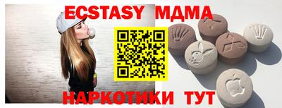 mdpv Донской