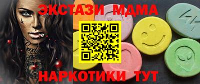 mdpv Донской