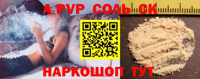mdpv Донской