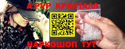 кокаин колумбия Донецк