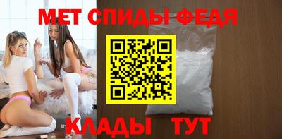 mdpv Донской