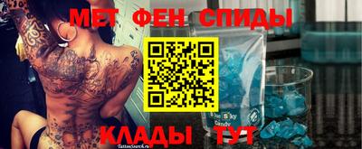 mdpv Донской