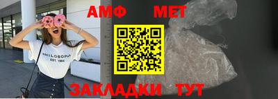 кокаин колумбия Донецк
