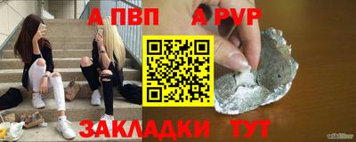 эйфоретик Дубна