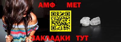 mdpv Донской