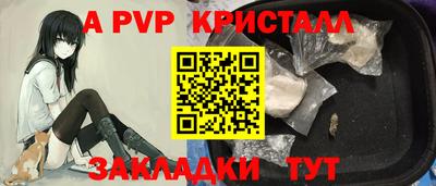кокаин колумбия Донецк