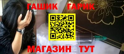 кокаин колумбия Донецк