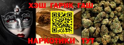 кокаин колумбия Донецк