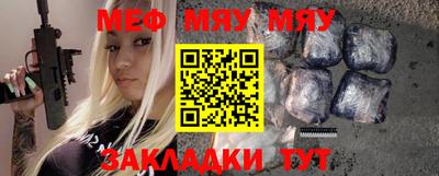 кокаин колумбия Донецк