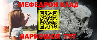 кокаин колумбия Донецк