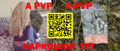 кокаин колумбия Донецк