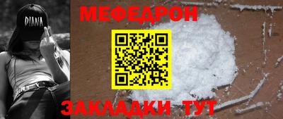 кокаин колумбия Донецк