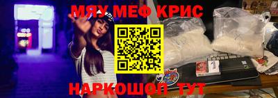 кокаин колумбия Донецк