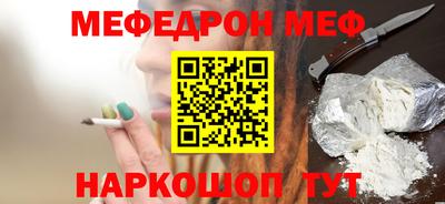 эйфоретик Дубна